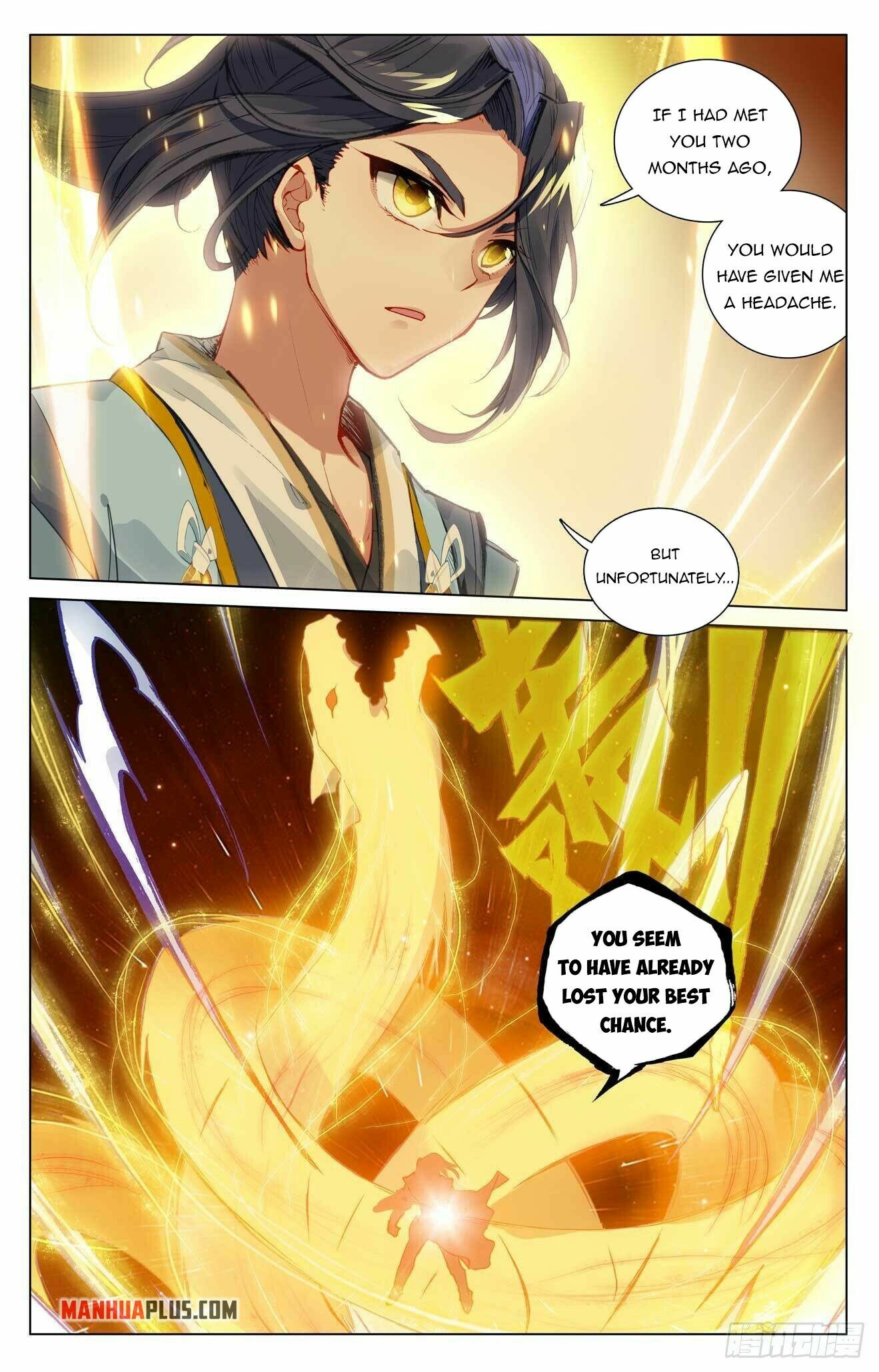 Yuan Zun Chapter 441 page 3 - Chapter 441