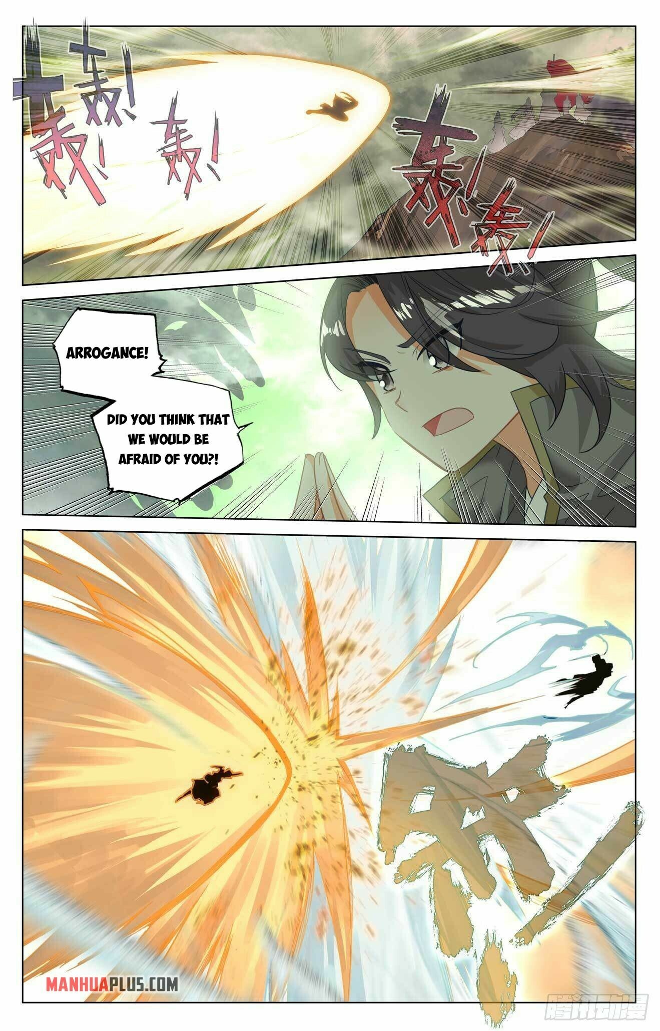 Yuan Zun Chapter 441 page 5 - Chapter 441