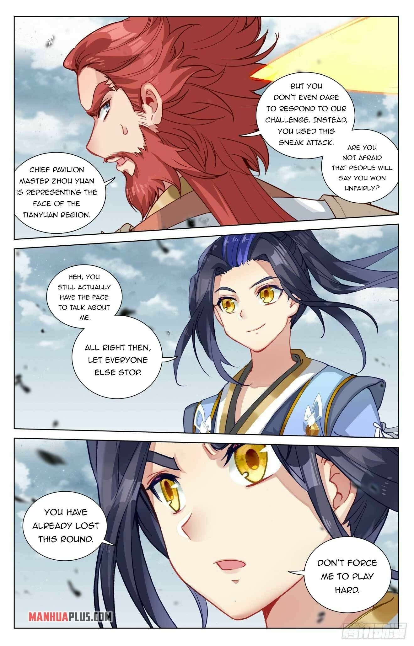 Yuan Zun Chapter 442 page 1 - Chapter 442