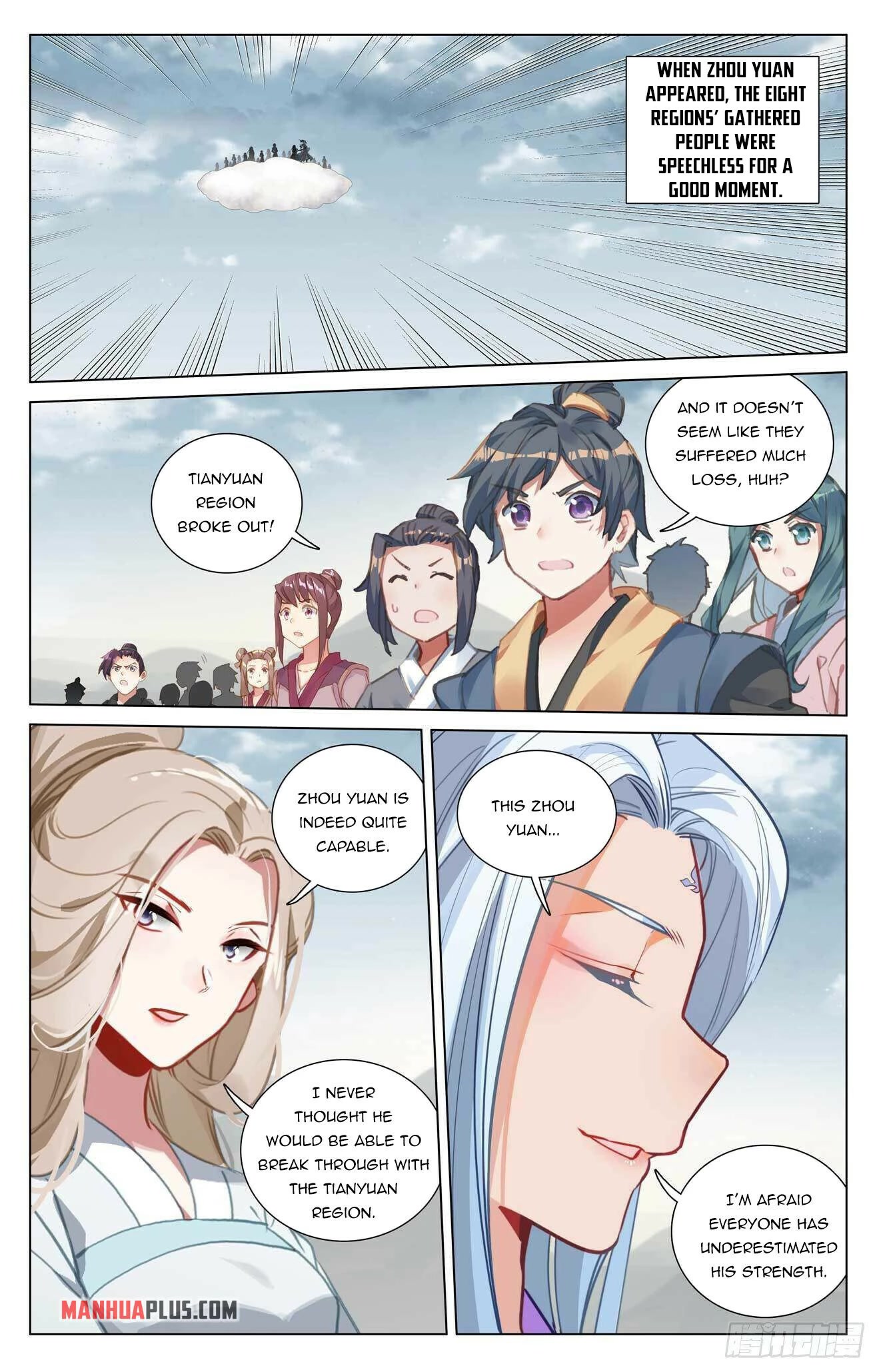 Yuan Zun Chapter 442 page 13 - Chapter 442