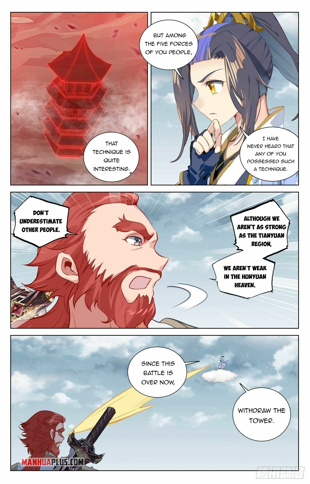 Yuan Zun Chapter 442 page 3 - Chapter 442