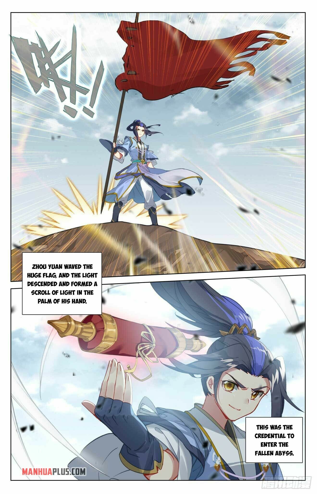 Yuan Zun Chapter 442 page 9 - Chapter 442