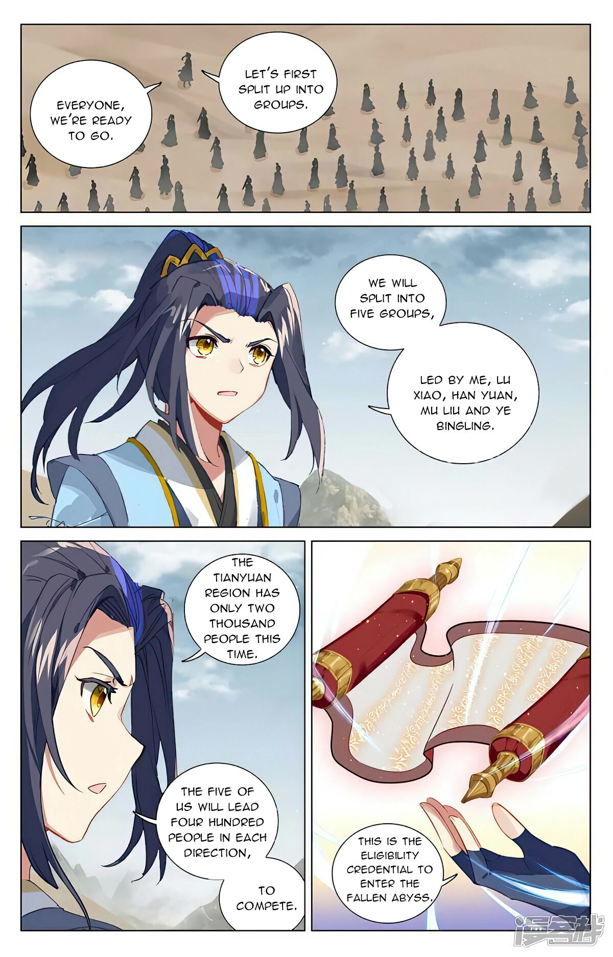 Yuan Zun Chapter 443 page 1 - Chapter 443