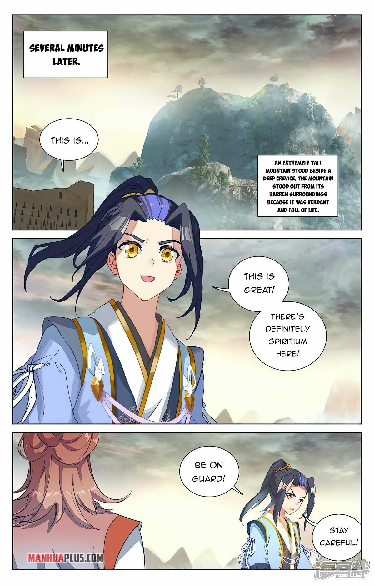 Yuan Zun Chapter 443 page 12 - Chapter 443