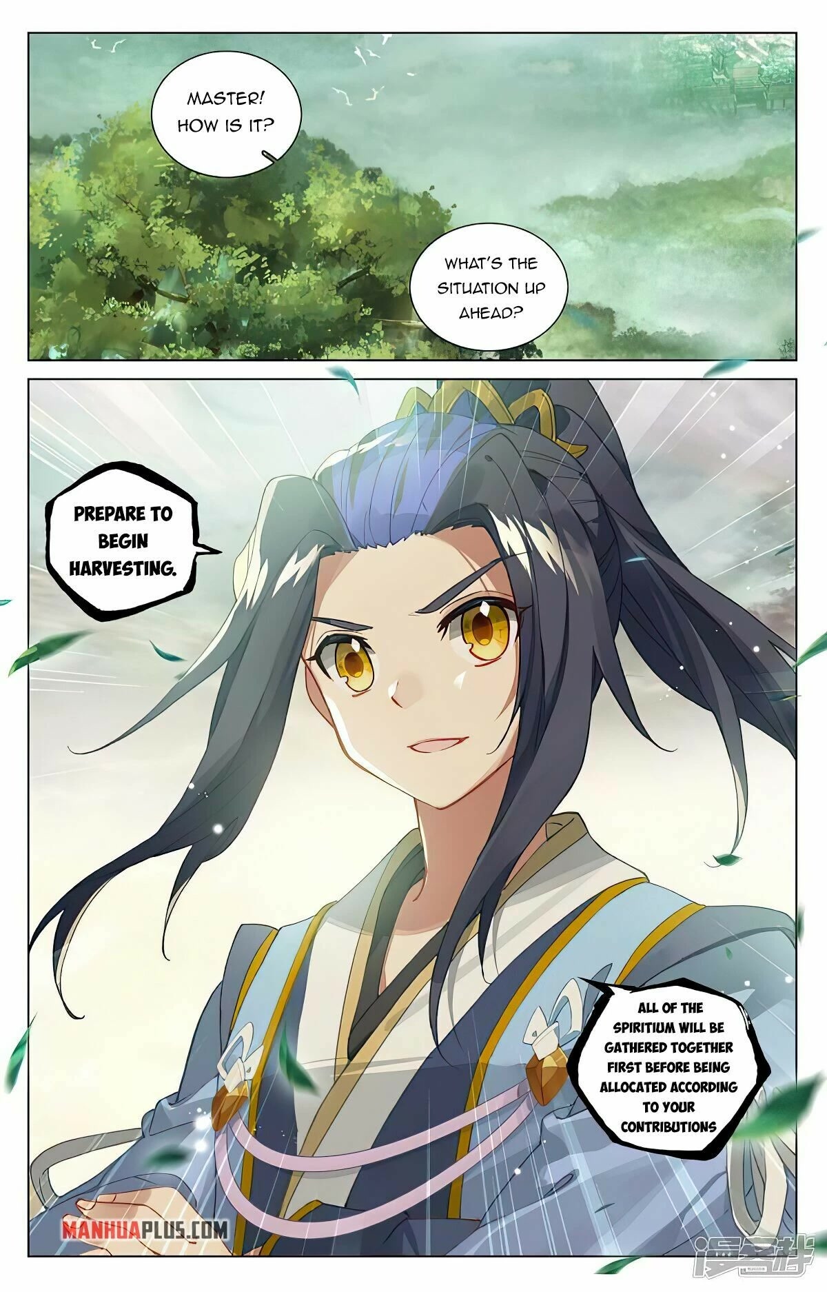 Yuan Zun Chapter 443 page 16 - Chapter 443