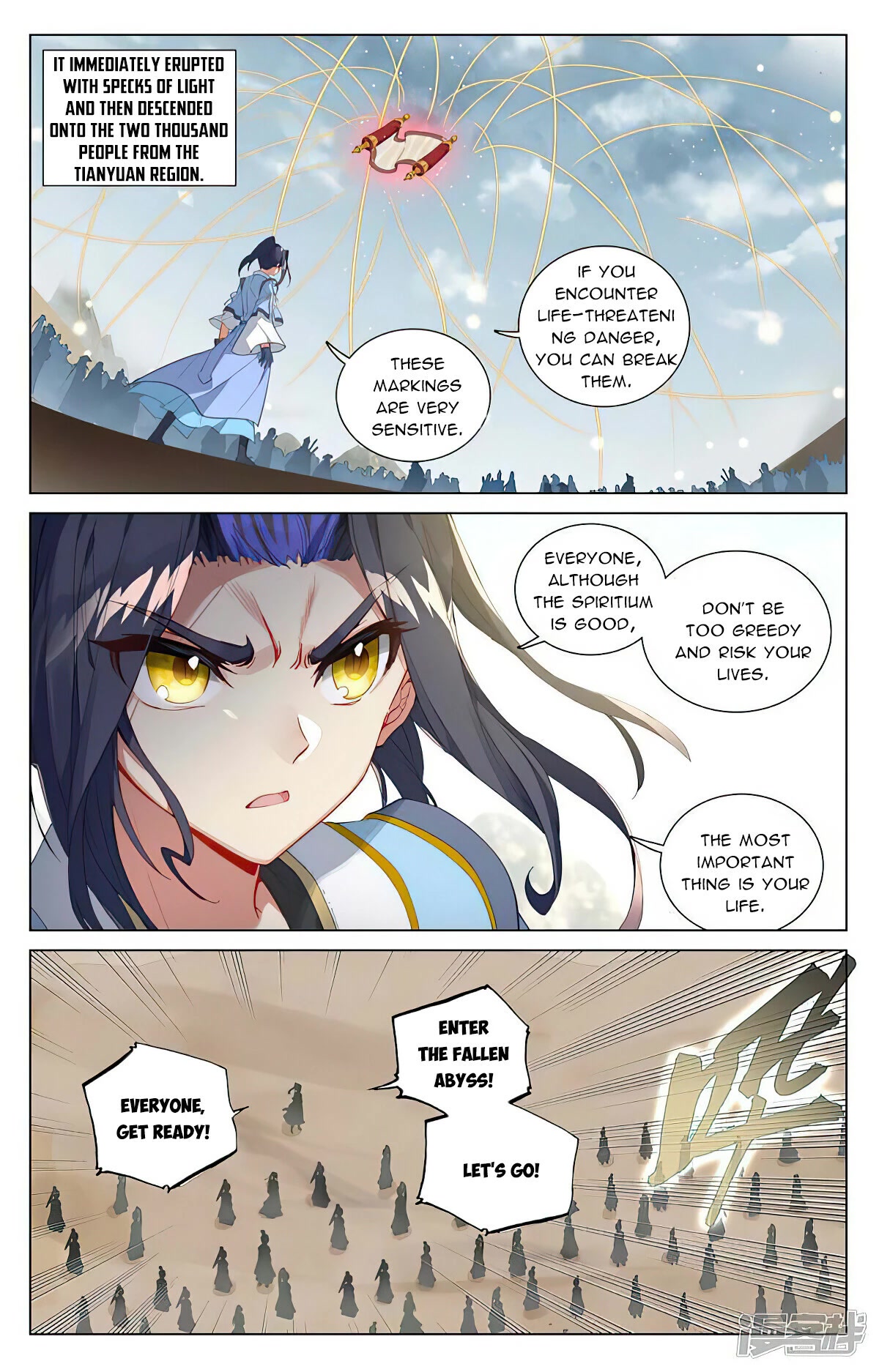 Yuan Zun Chapter 443 page 2 - Chapter 443