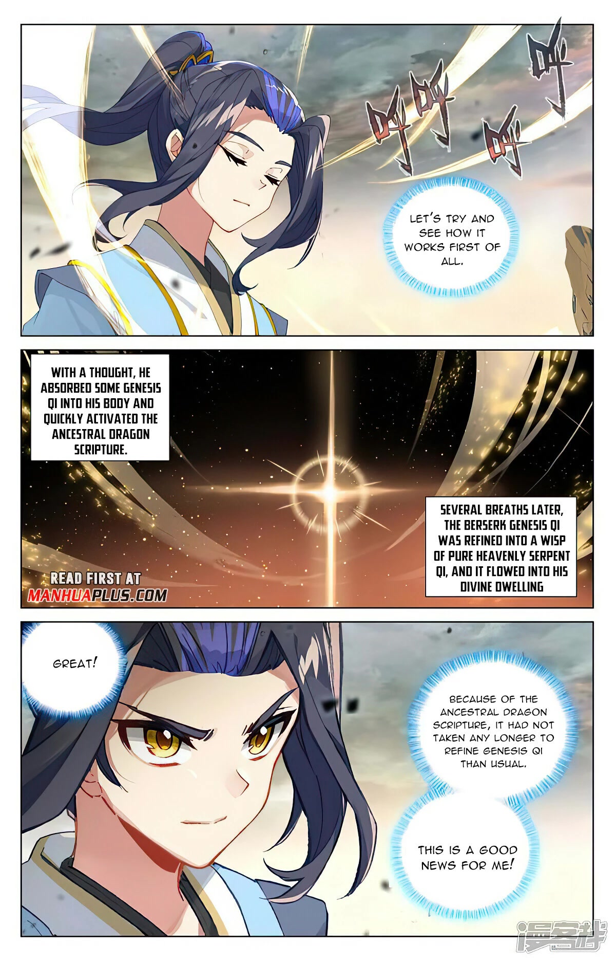 Yuan Zun Chapter 443 page 5 - Chapter 443
