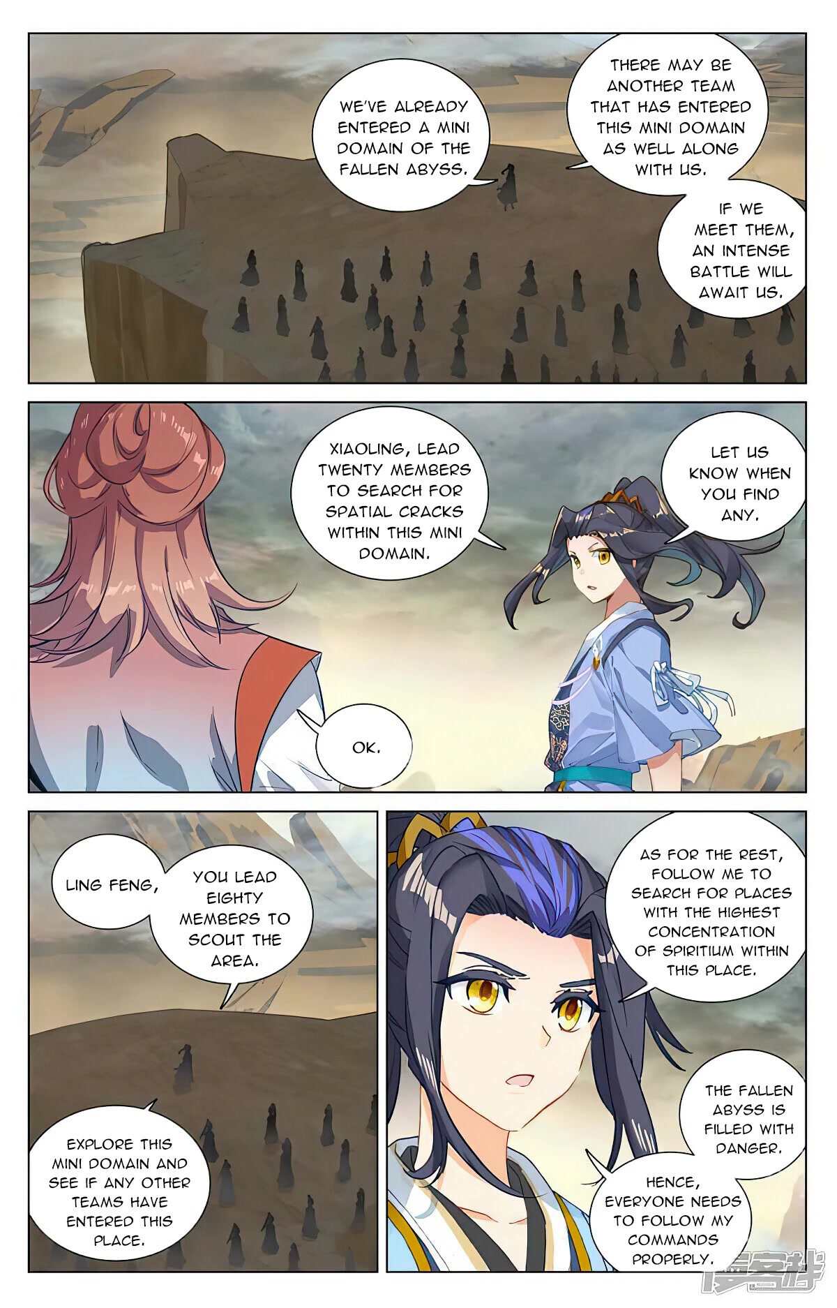 Yuan Zun Chapter 443 page 6 - Chapter 443