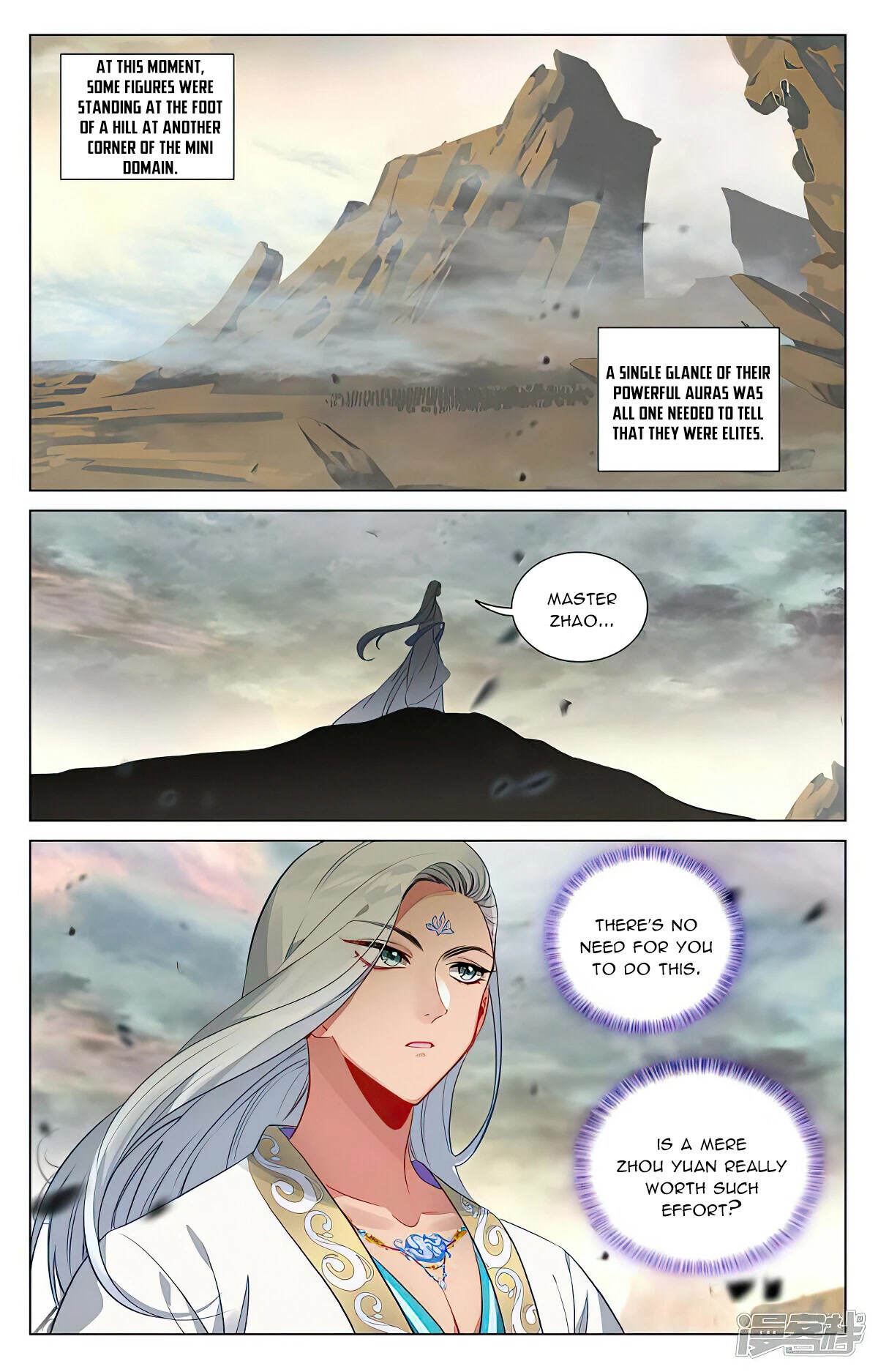 Yuan Zun Chapter 443 page 8 - Chapter 443