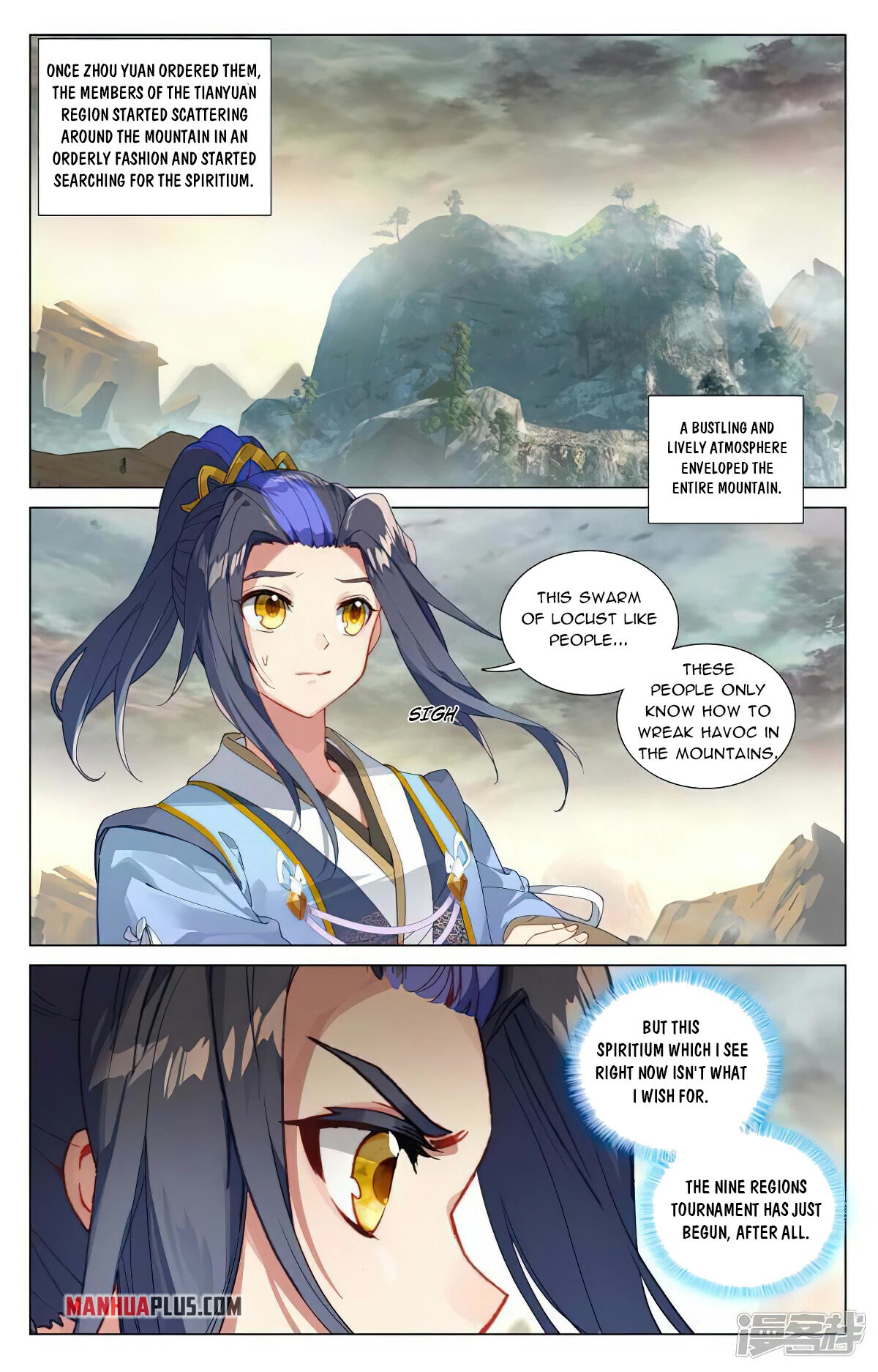 Yuan Zun Chapter 444 page 1 - Chapter 444