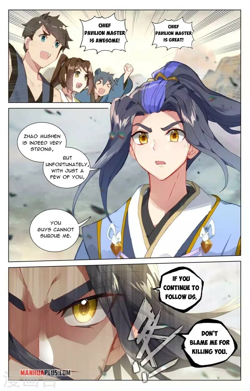Yuan Zun Chapter 444 page 13 - Chapter 444