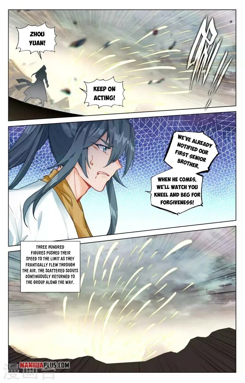 Yuan Zun Chapter 444 page 14 - Chapter 444