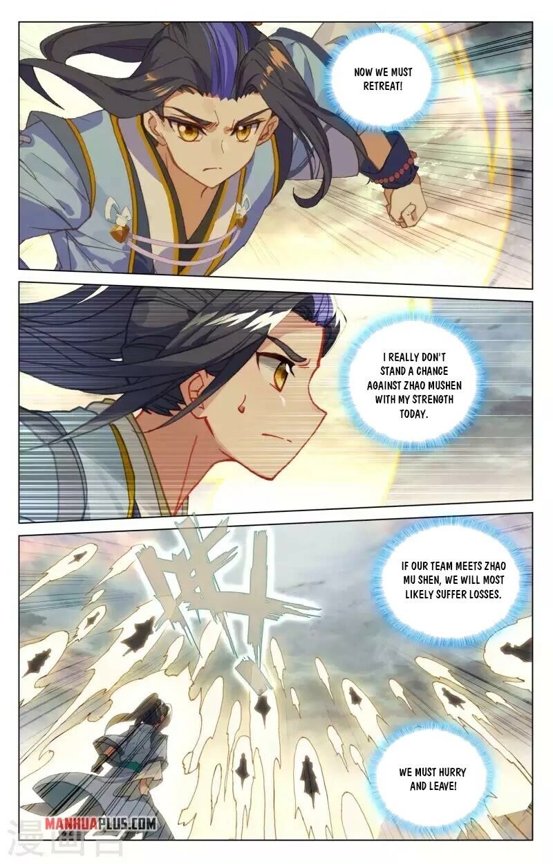 Yuan Zun Chapter 444 page 15 - Chapter 444
