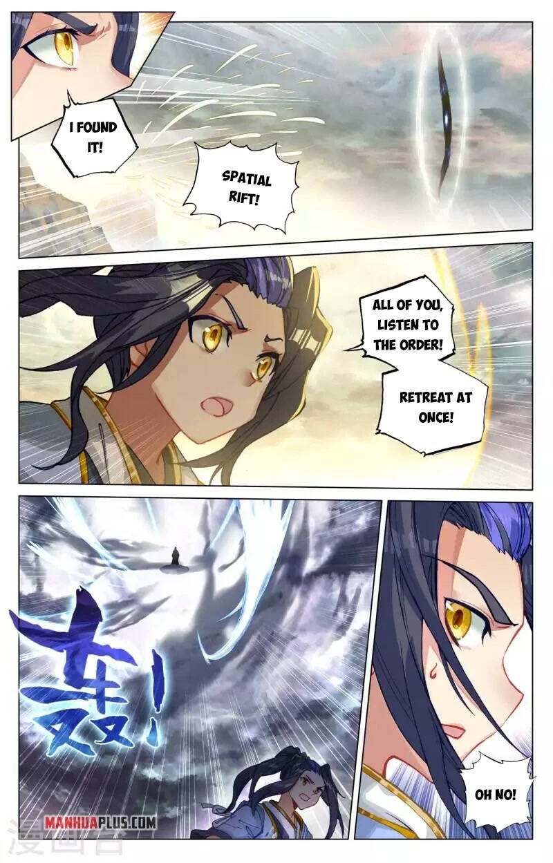 Yuan Zun Chapter 444 page 16 - Chapter 444
