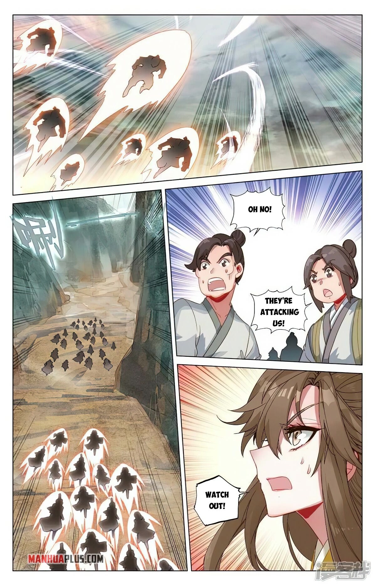 Yuan Zun Chapter 444 page 4 - Chapter 444