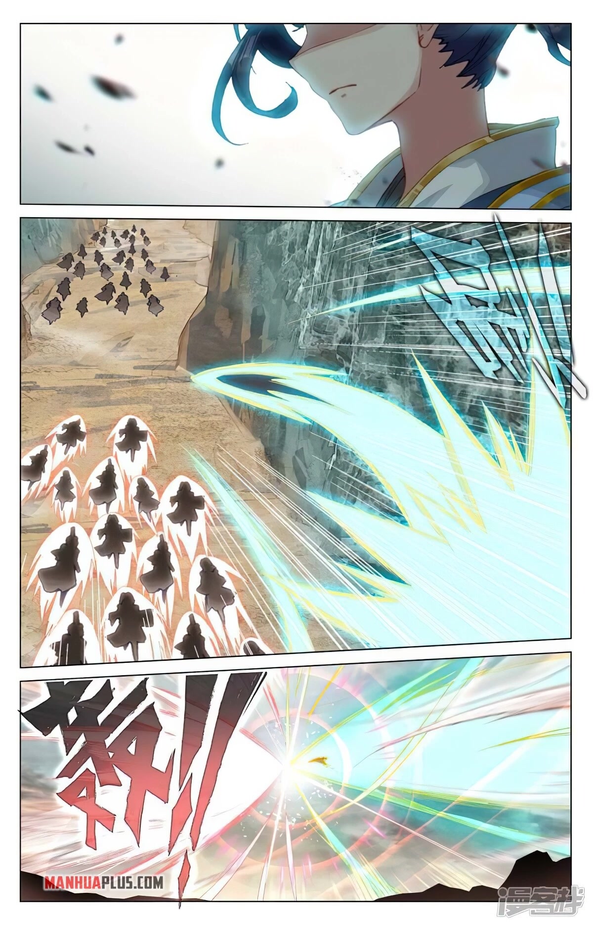Yuan Zun Chapter 444 page 5 - Chapter 444