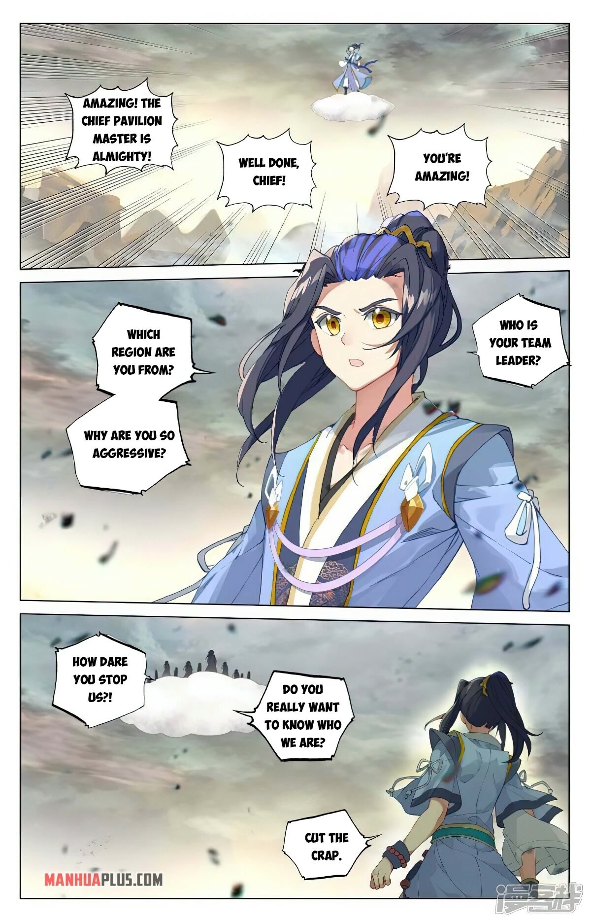 Yuan Zun Chapter 444 page 6 - Chapter 444