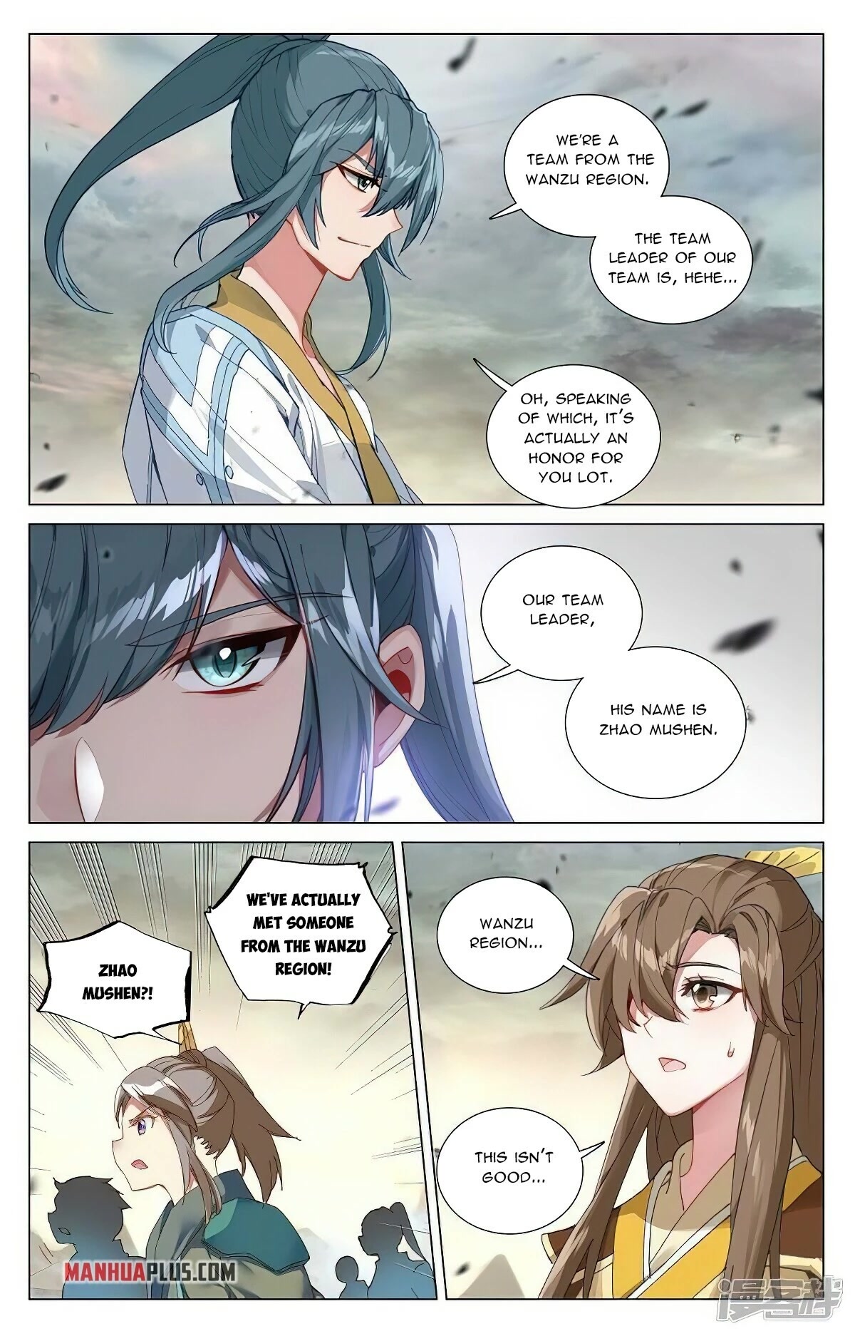 Yuan Zun Chapter 444 page 7 - Chapter 444