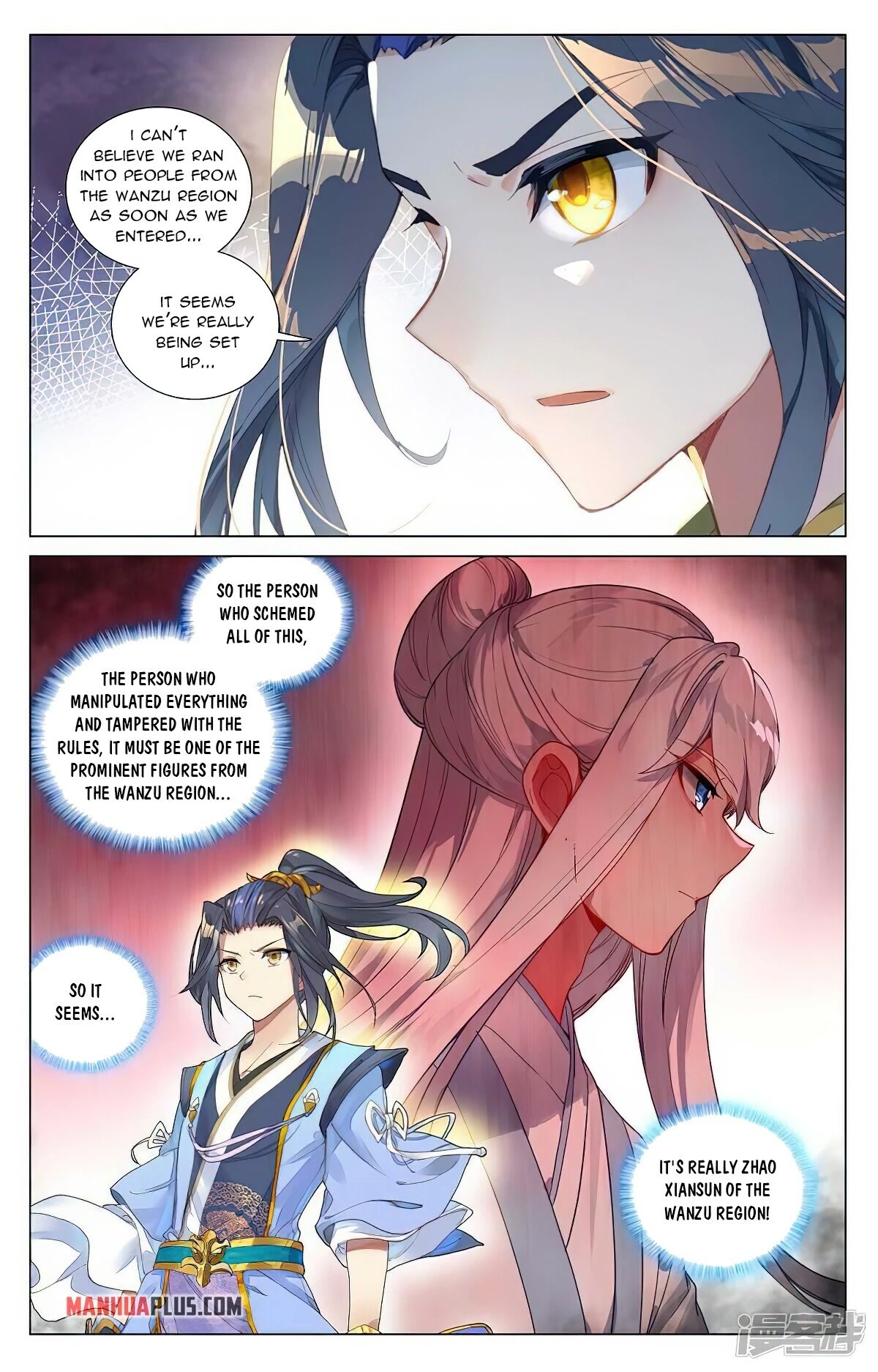 Yuan Zun Chapter 444 page 8 - Chapter 444