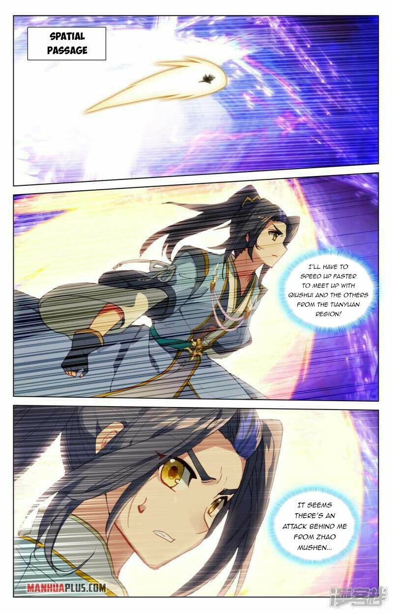 Yuan Zun Chapter 445 page 11 - Chapter 445
