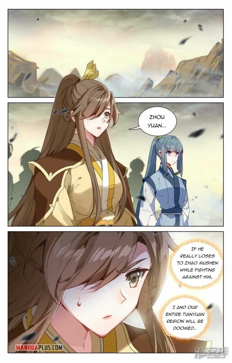 Yuan Zun Chapter 445 page 13 - Chapter 445
