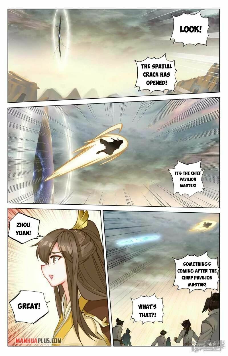 Yuan Zun Chapter 445 page 14 - Chapter 445
