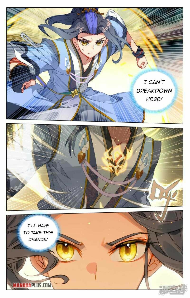 Yuan Zun Chapter 445 page 16 - Chapter 445