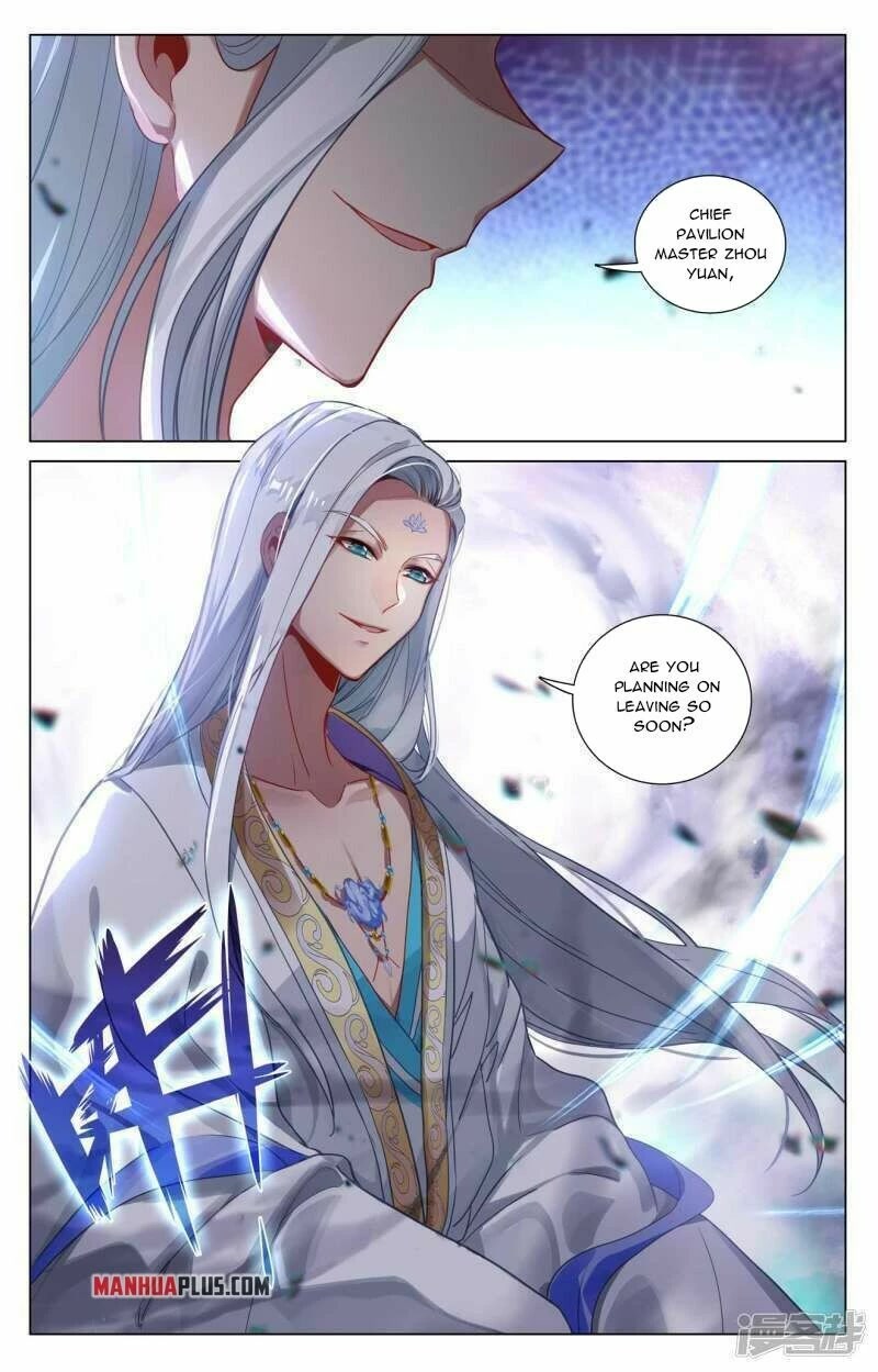 Yuan Zun Chapter 445 page 2 - Chapter 445