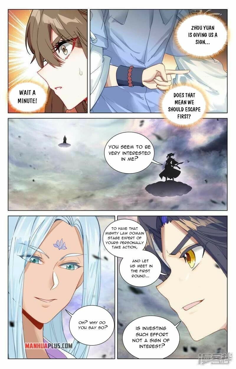 Yuan Zun Chapter 445 page 4 - Chapter 445