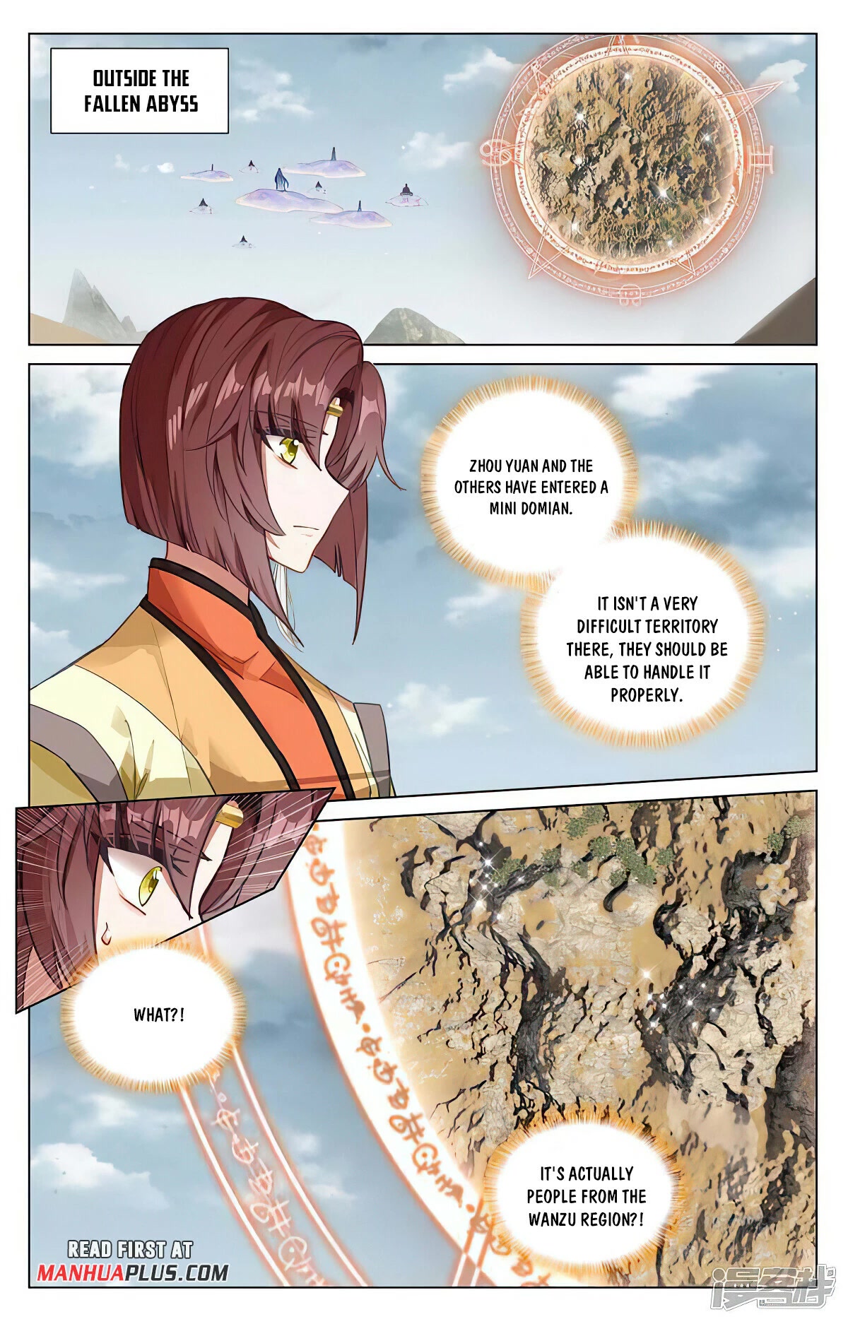 Yuan Zun Chapter 446 page 13 - Chapter 446