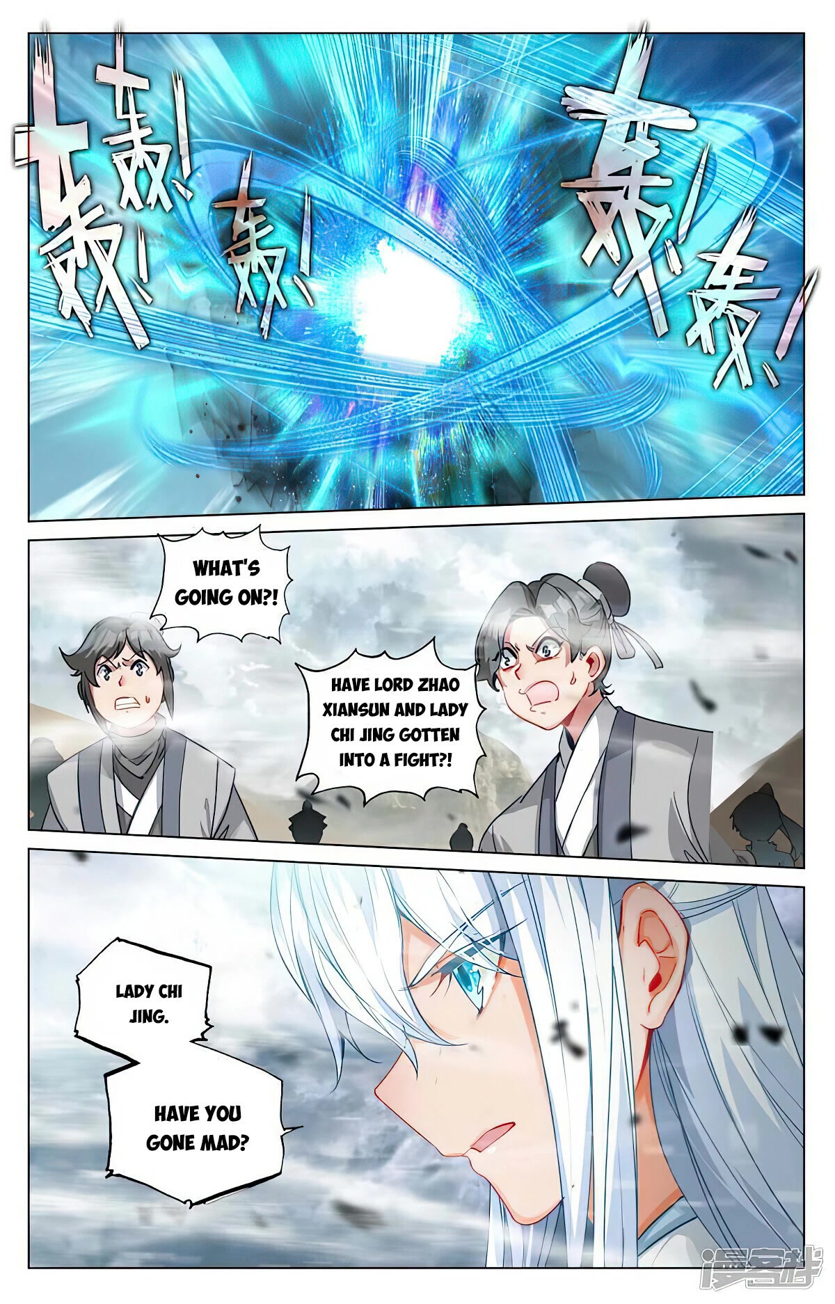 Yuan Zun Chapter 446 page 16 - Chapter 446