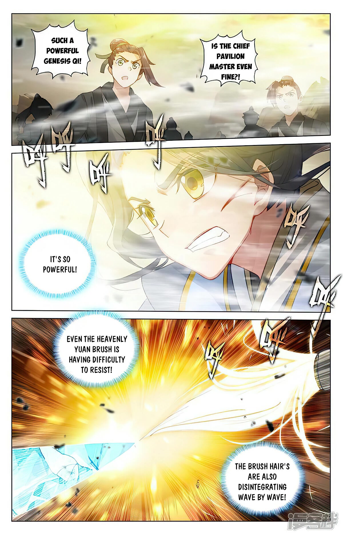 Yuan Zun Chapter 446 page 4 - Chapter 446