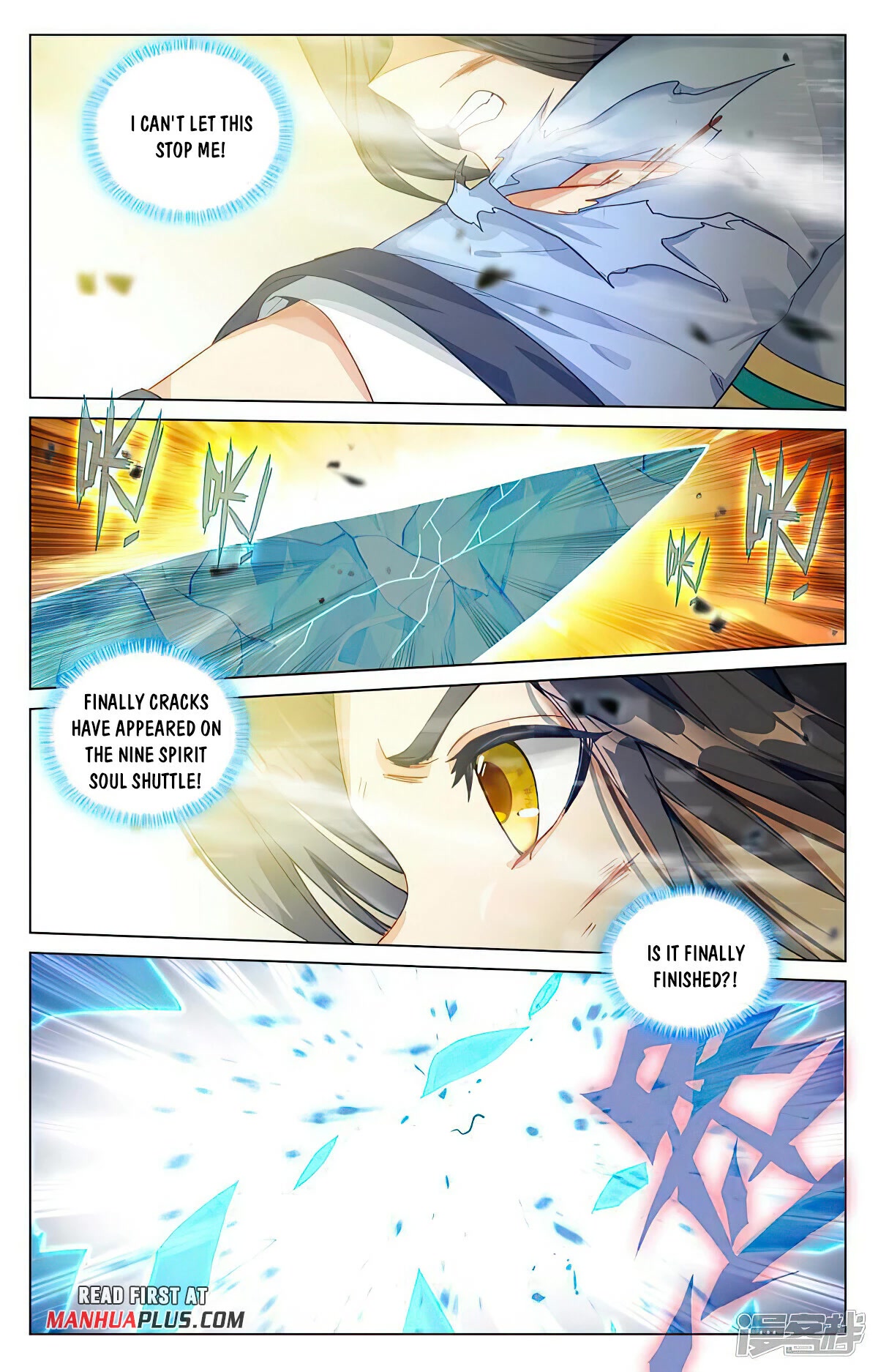 Yuan Zun Chapter 446 page 5 - Chapter 446