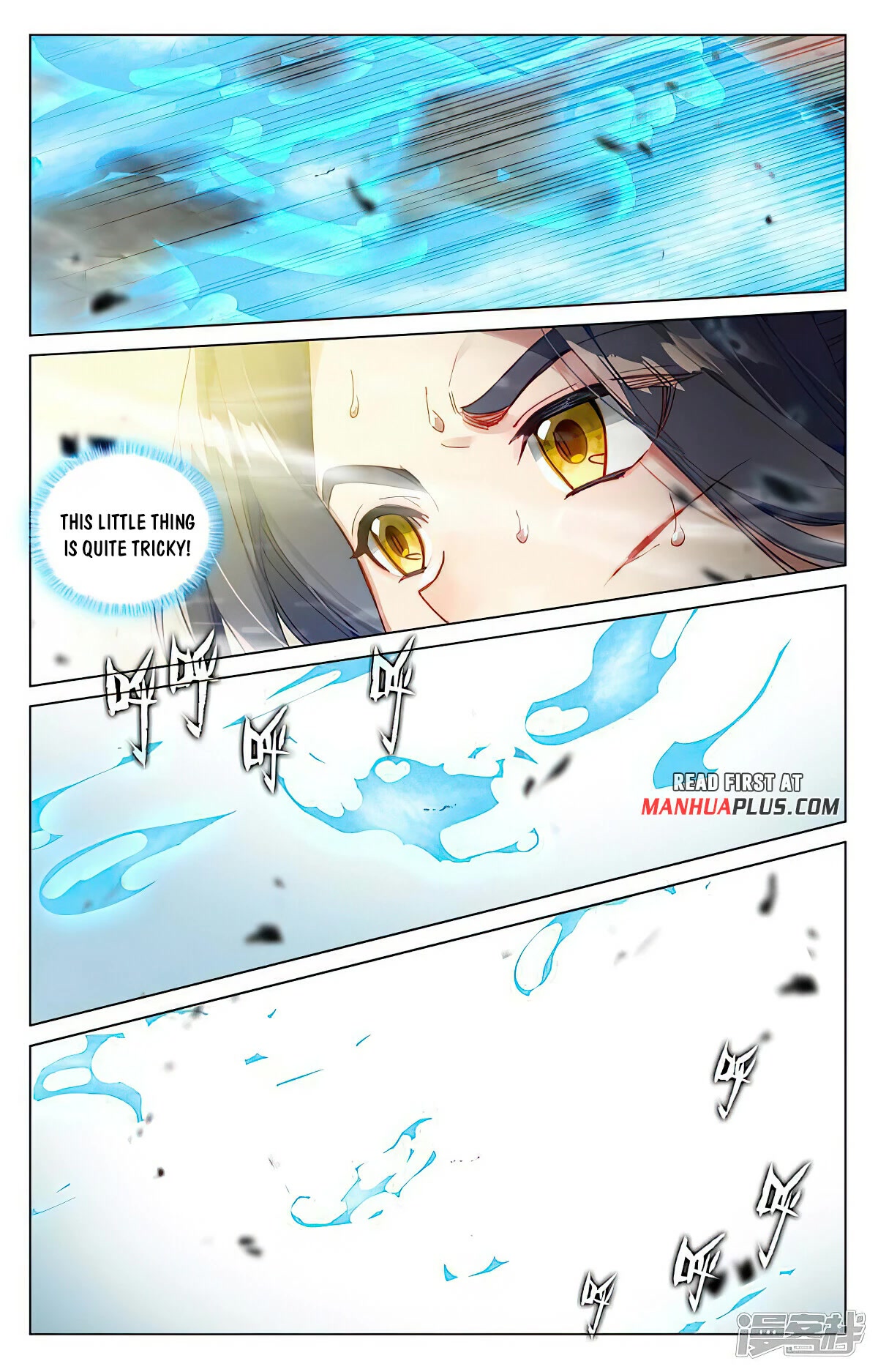 Yuan Zun Chapter 446 page 7 - Chapter 446