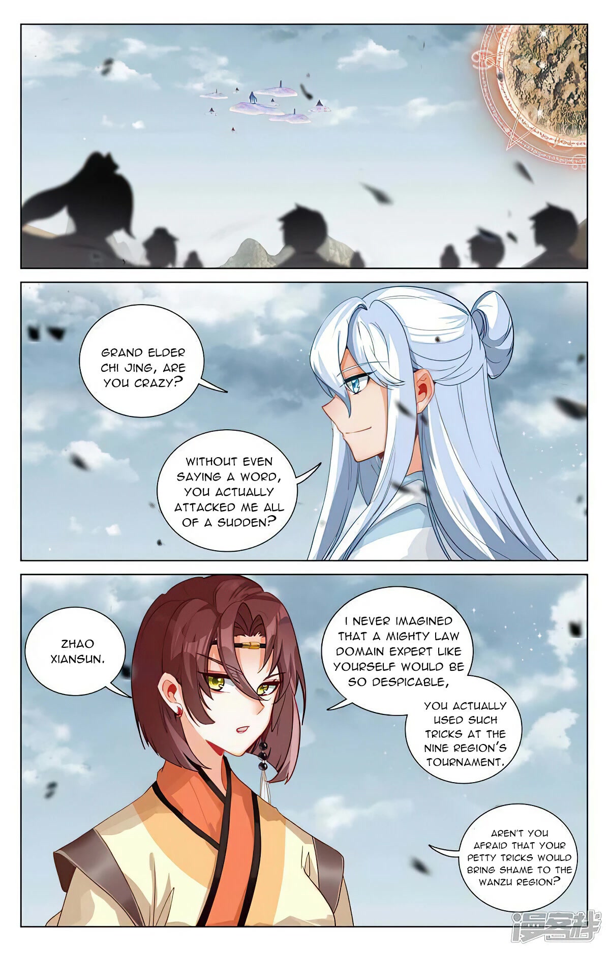 Yuan Zun Chapter 447 page 1 - Chapter 447