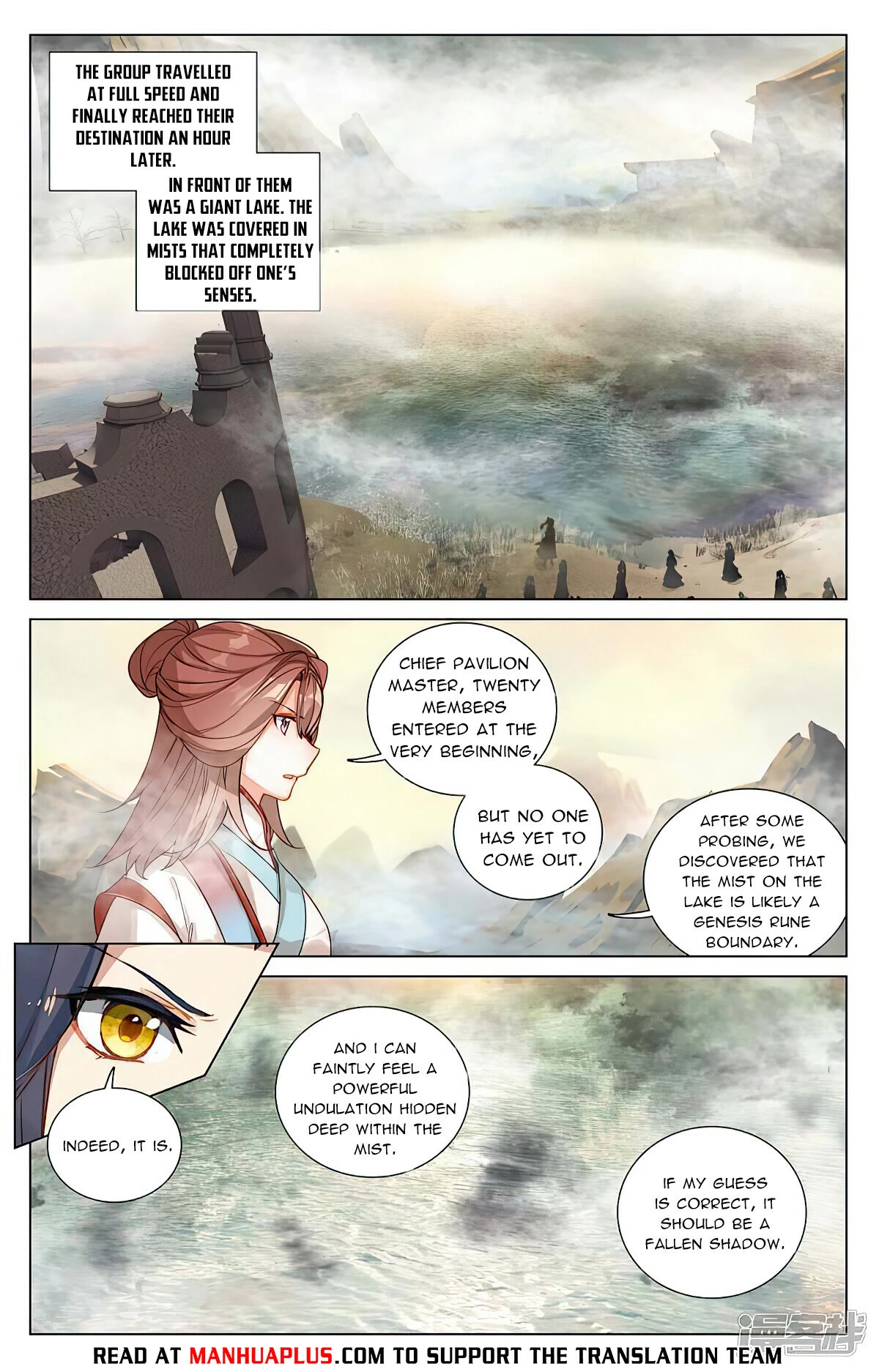 Yuan Zun Chapter 447 page 12 - Chapter 447