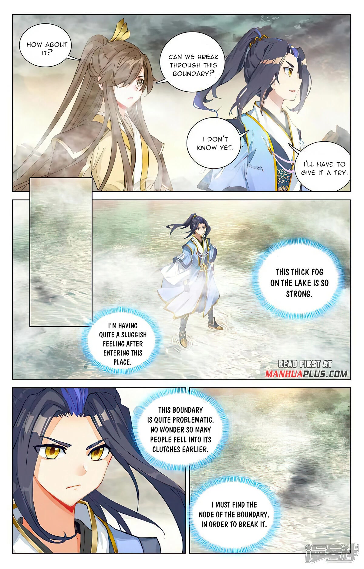 Yuan Zun Chapter 447 page 13 - Chapter 447