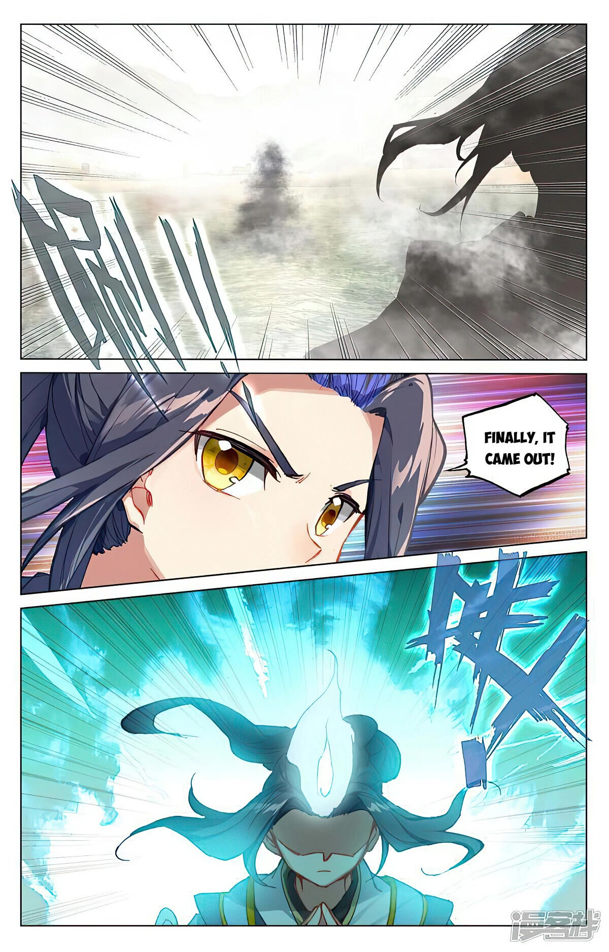 Yuan Zun Chapter 447 page 14 - Chapter 447