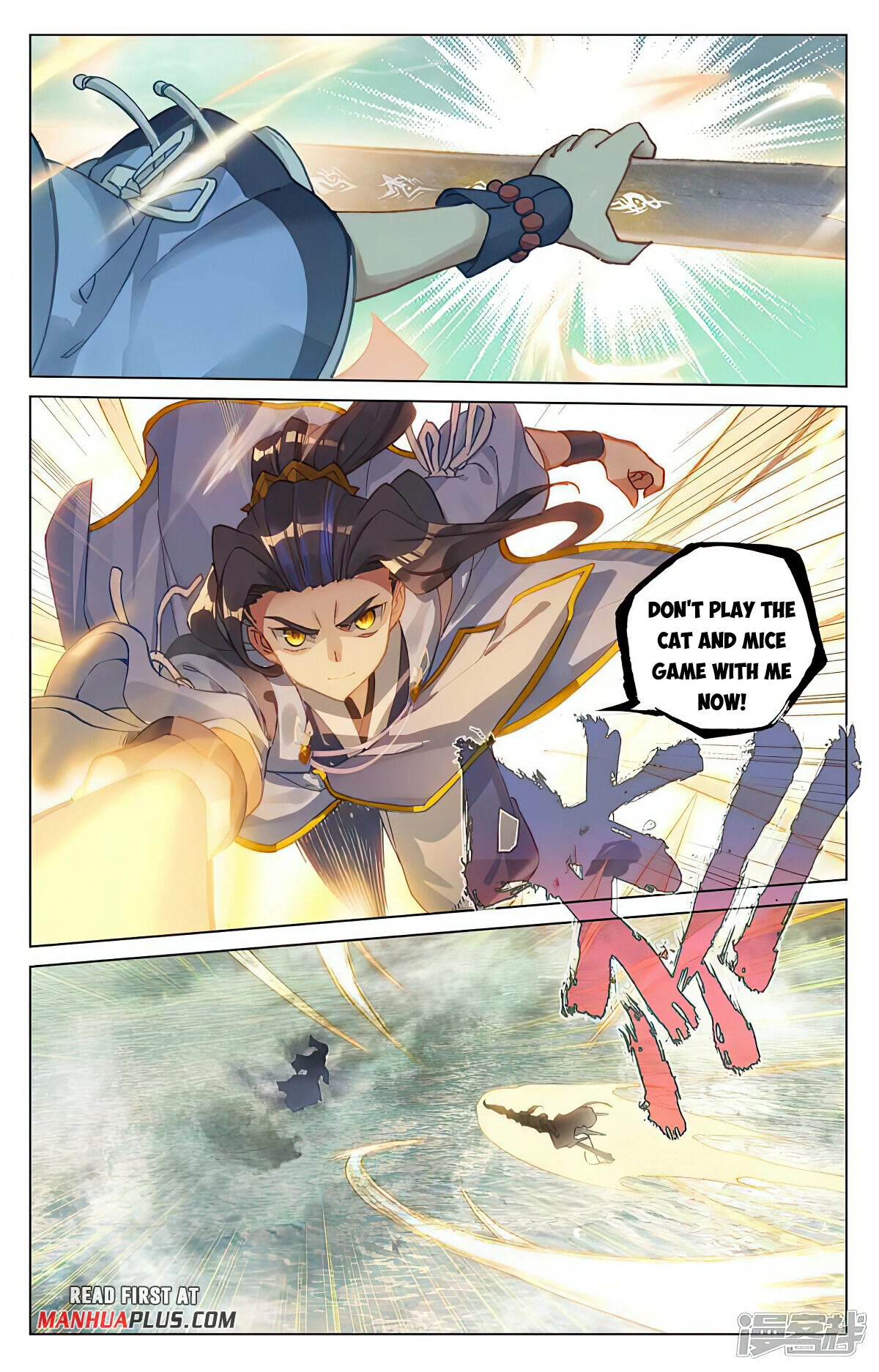 Yuan Zun Chapter 447 page 15 - Chapter 447