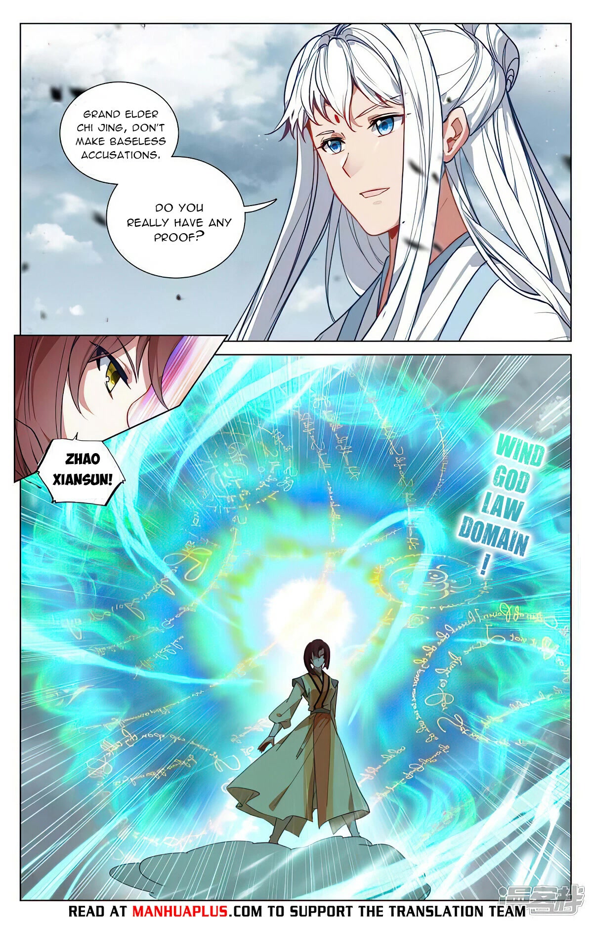 Yuan Zun Chapter 447 page 2 - Chapter 447