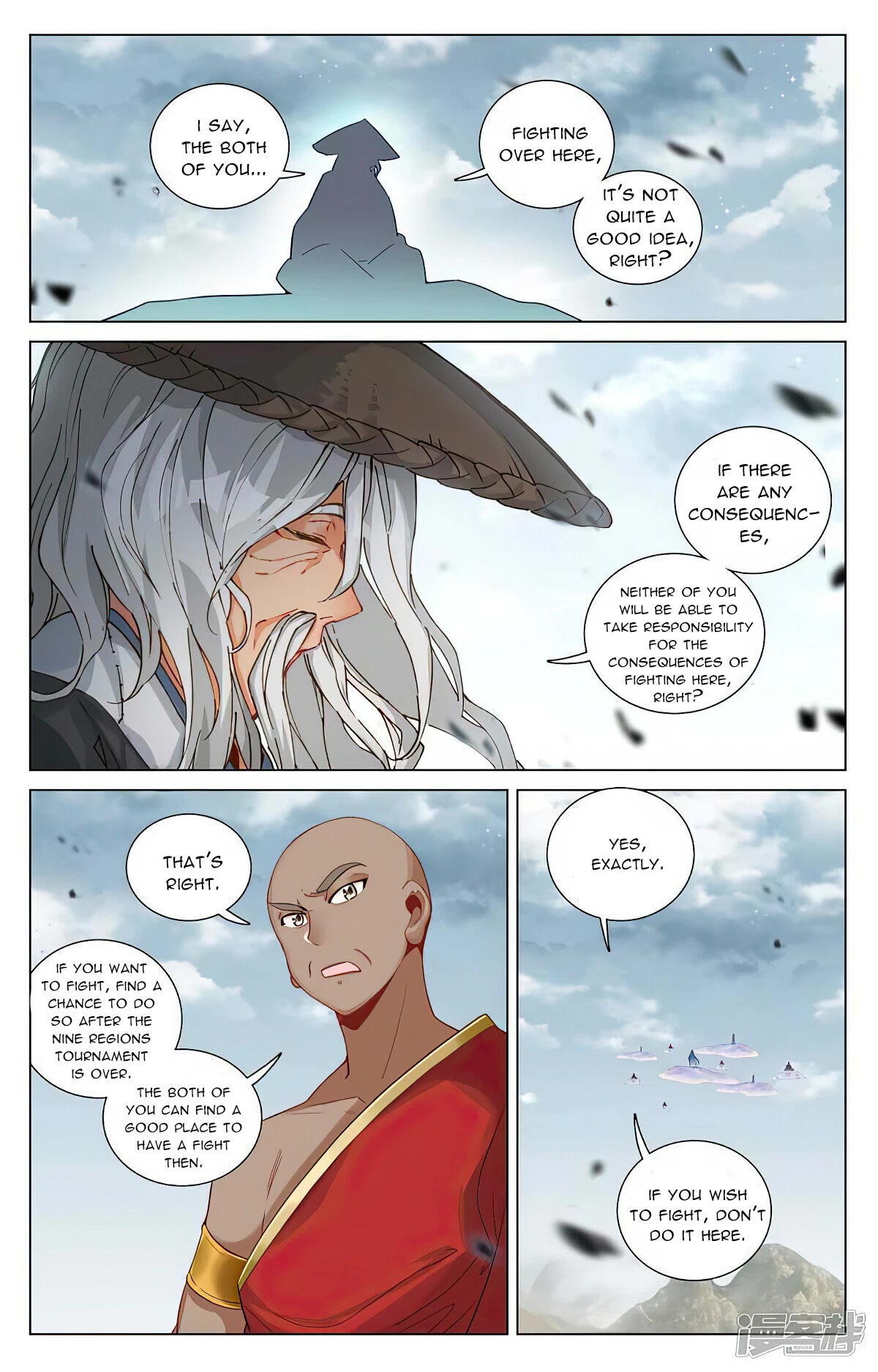 Yuan Zun Chapter 447 page 4 - Chapter 447