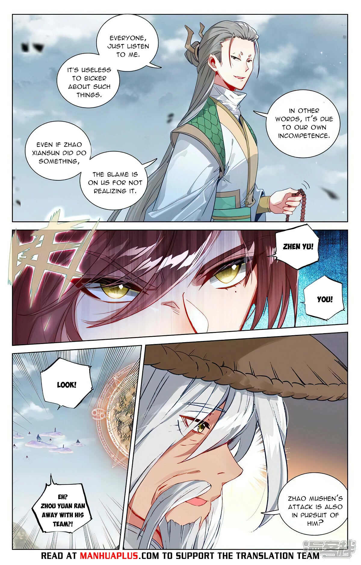 Yuan Zun Chapter 447 page 6 - Chapter 447