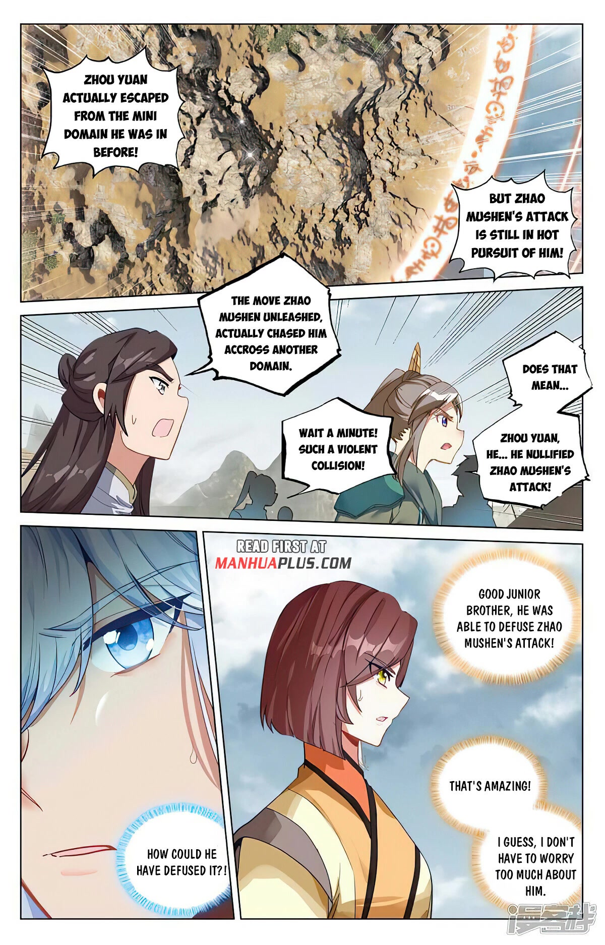 Yuan Zun Chapter 447 page 7 - Chapter 447