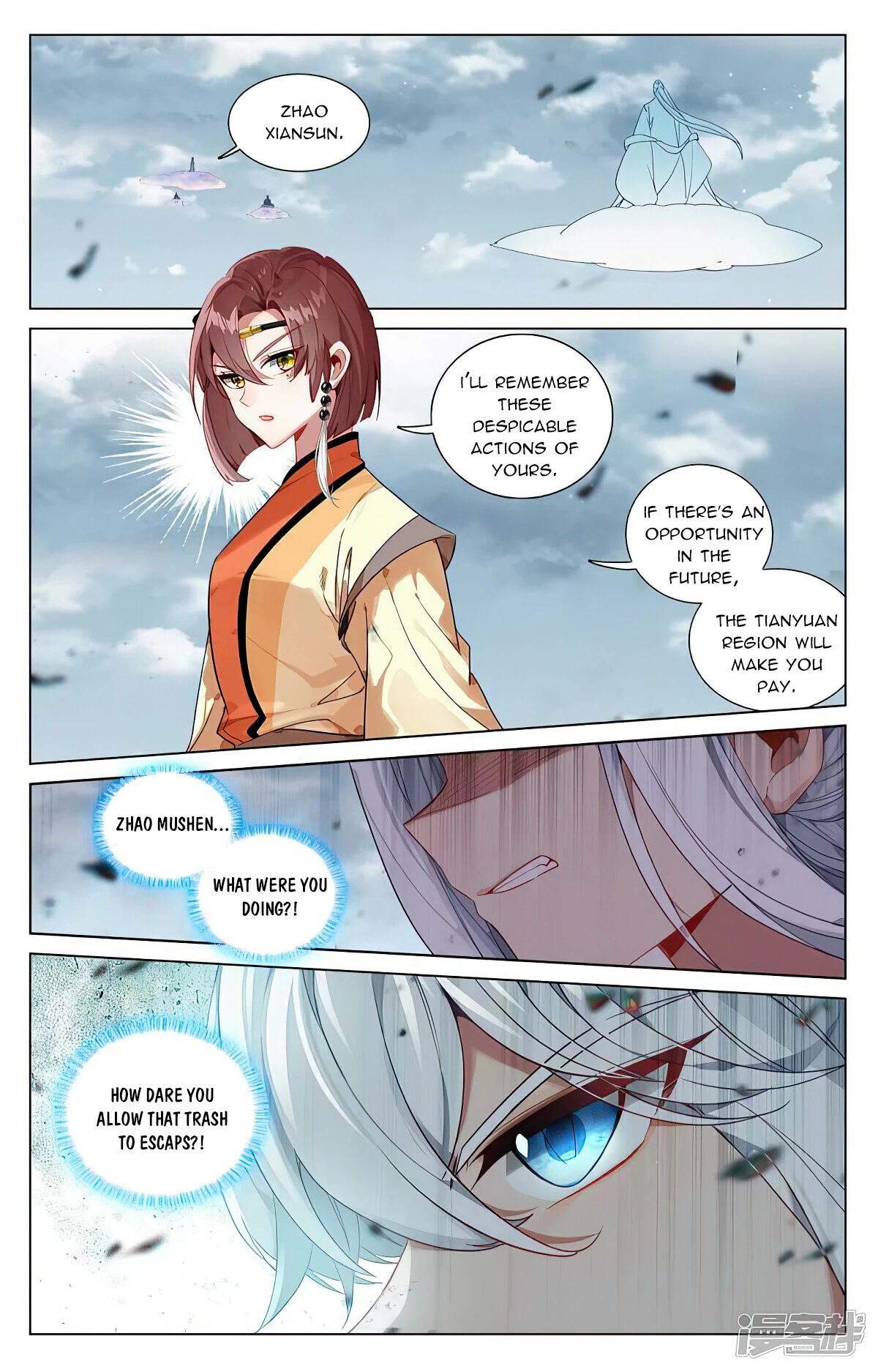 Yuan Zun Chapter 447 page 8 - Chapter 447