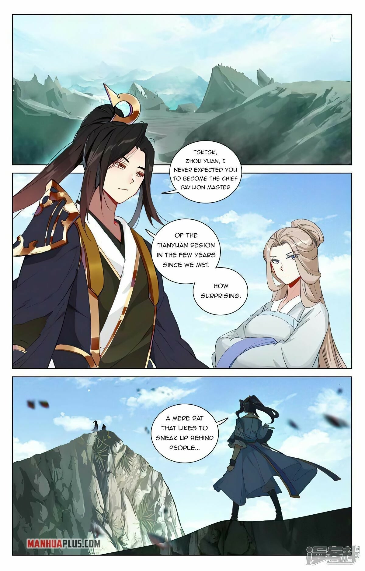 Yuan Zun Chapter 448 page 12 - Chapter 448