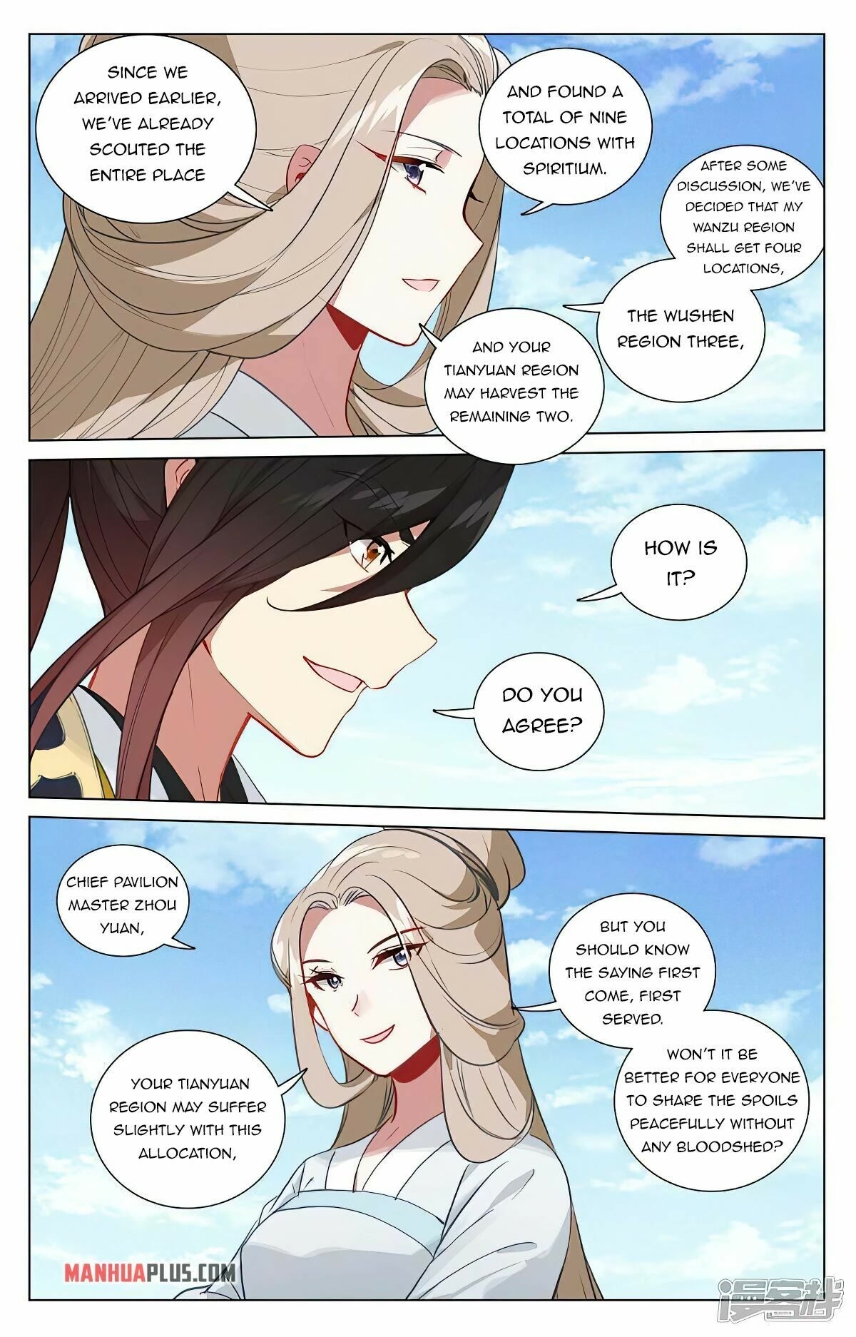 Yuan Zun Chapter 448 page 14 - Chapter 448