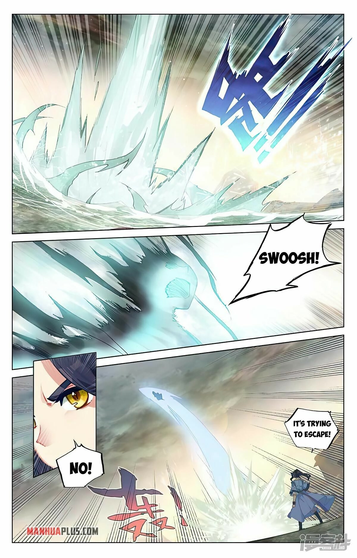 Yuan Zun Chapter 448 page 4 - Chapter 448