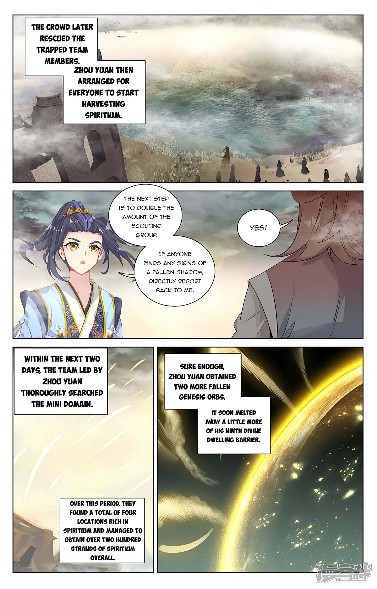 Yuan Zun Chapter 448 page 8 - Chapter 448