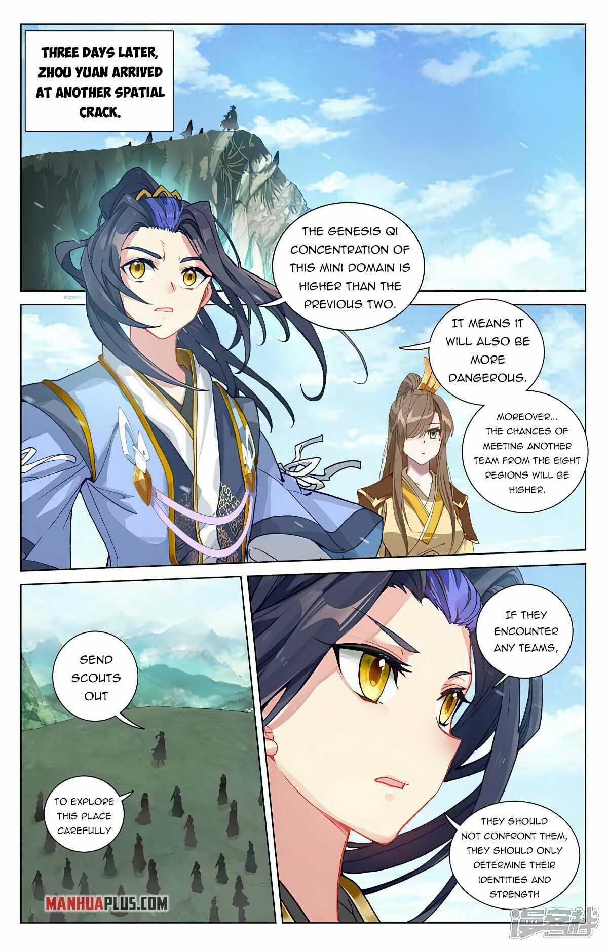 Yuan Zun Chapter 448 page 9 - Chapter 448