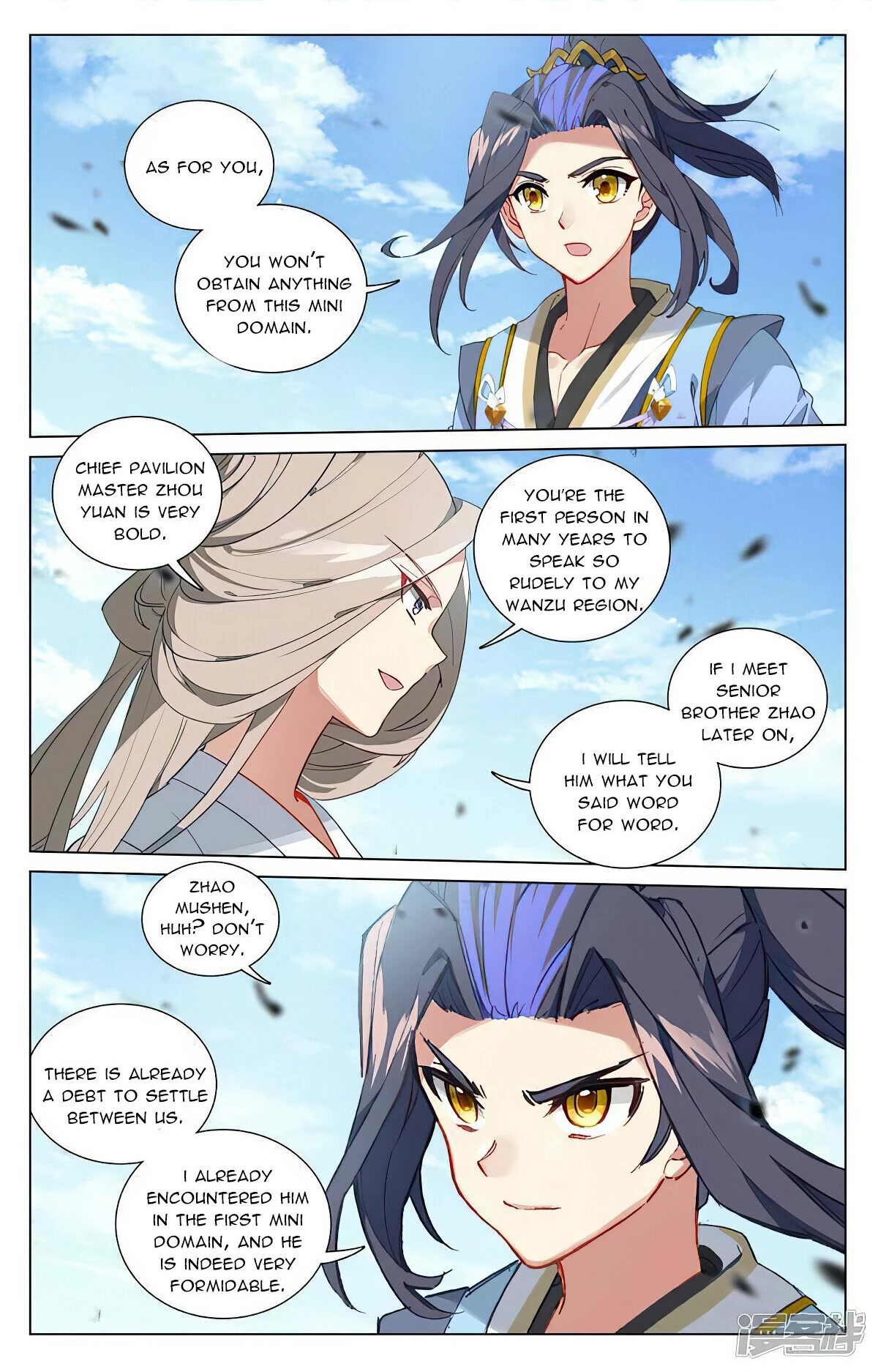 Yuan Zun Chapter 449 page 1 - Chapter 449